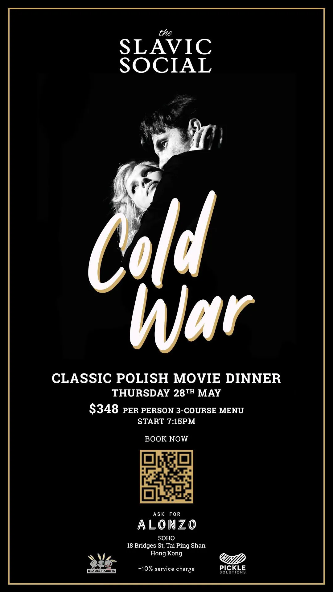 Poster: “Cold War”, Classic Polish Movie Dinner, Thursday 28 May, Ask For Alonzo Hong Kong